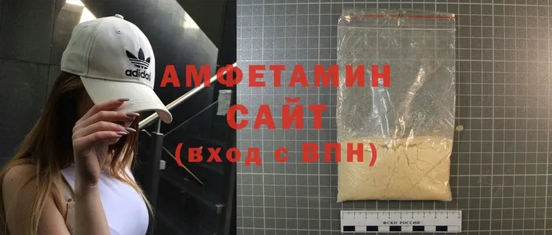 купить  сайты  Прохладный  Amphetamine Розовый 