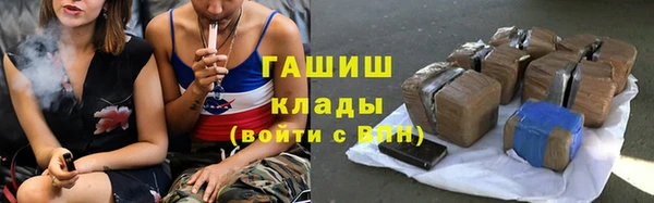 кокс Волосово