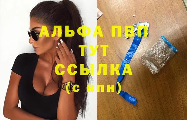 гидропоника Верхний Тагил